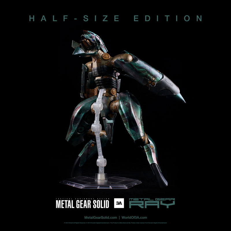 AmiAmi [Character & Hobby Shop] | METAL GEAR SOLID - METAL GEAR