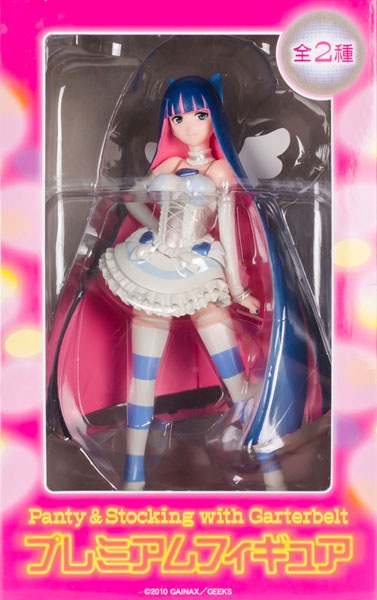 AmiAmi [Character & Hobby Shop] | (Pre-owned ITEM:B/BOX:C)Panty