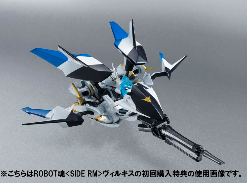Cross Ange: Rondo of Angel and Dragon Villkiss Moderoid Model Kit
