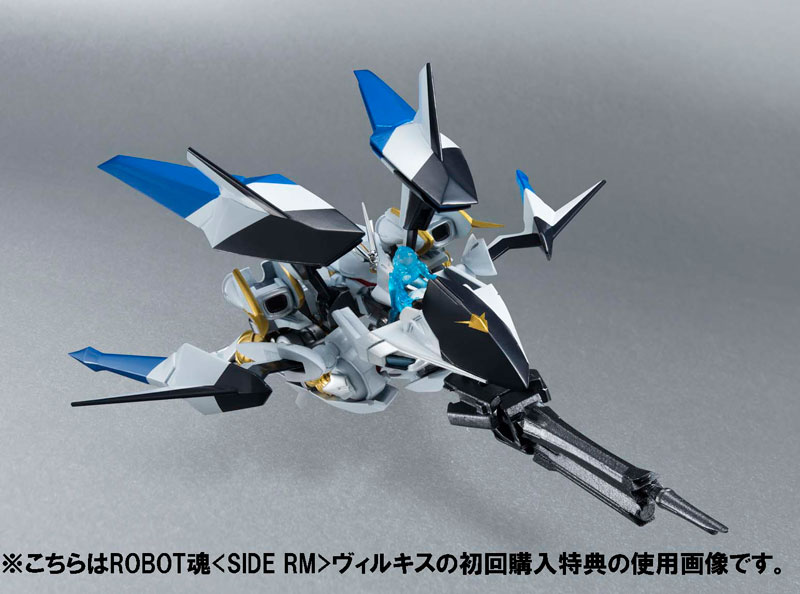 Cross Ange: Rondo of Angel and Dragon Moderoid Villkiss Model Kit