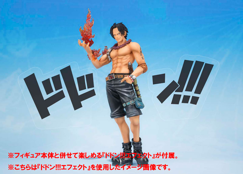 AmiAmi [Character & Hobby Shop] | Figuarts ZERO - Portgas D. Ace