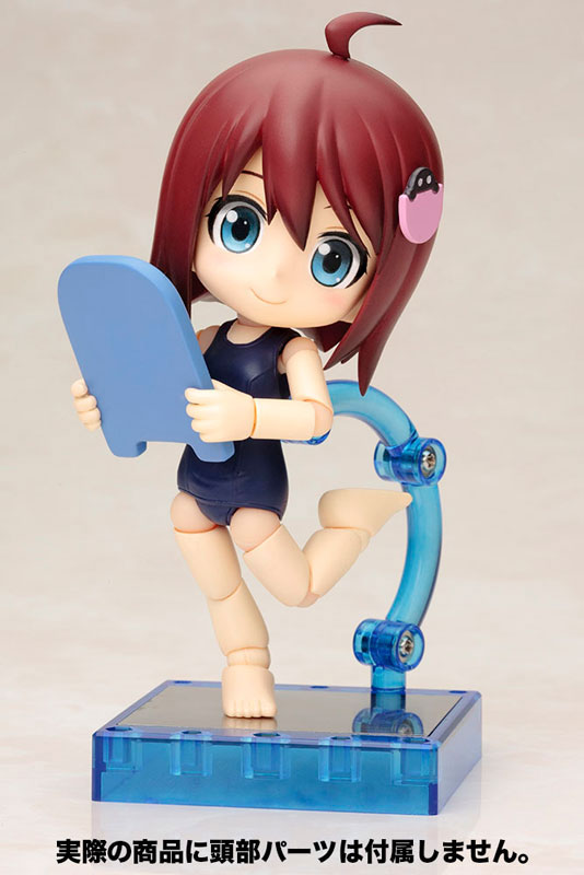 AmiAmi [Character & Hobby Shop] | Cu-poche Extra - School Swimsuit 