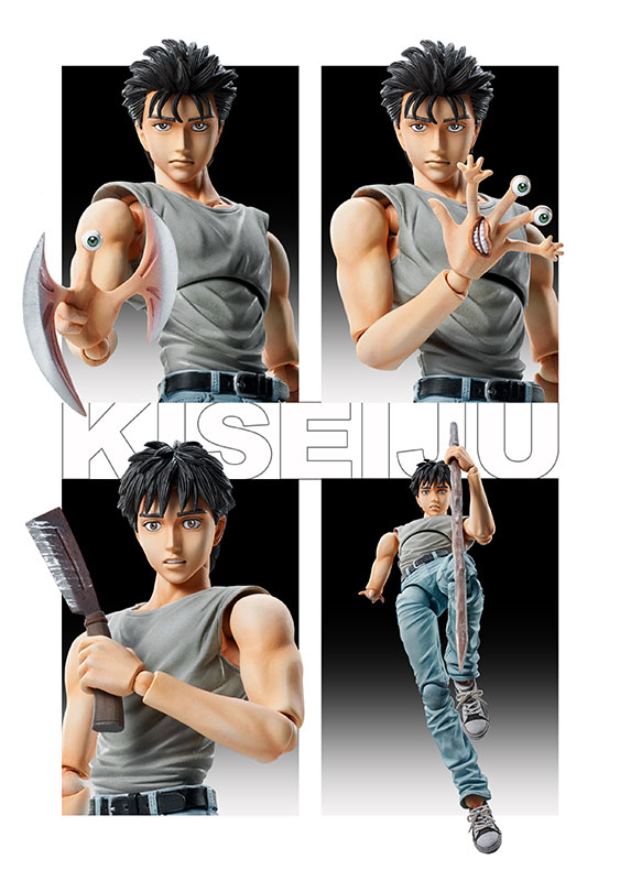  Parasyte (Kiseiju): Shinichi Izumi & Migi Action Figure : Toys  & Games