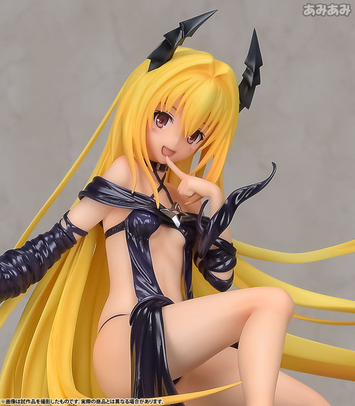 AmiAmi [Character & Hobby Shop]  To Love-Ru Darkness - Golden