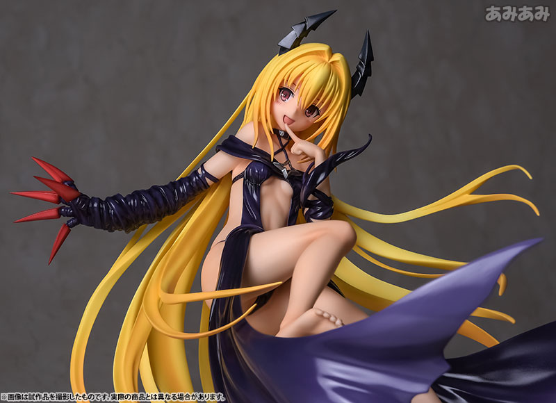 AmiAmi [Character & Hobby Shop]  To Love-Ru Darkness - Golden