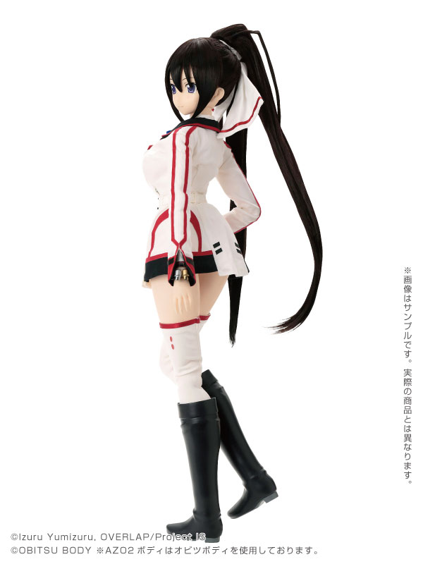 AmiAmi [Character & Hobby Shop]  1/3 Hybrid Active Figure - Infinite  Stratos: Houki Shinonono Complete Doll(Released)