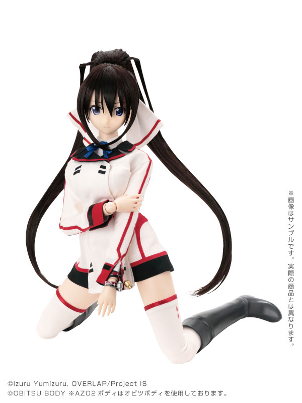 Infinite Stratos 2: Azone Laura Bodewig Hybrid 1/3 Doll