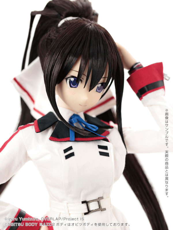 Infinite Stratos 2: Azone Laura Bodewig Hybrid 1/3 Doll