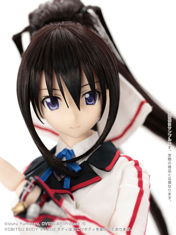 Infinite Stratos 2: Azone Laura Bodewig Hybrid 1/3 Doll