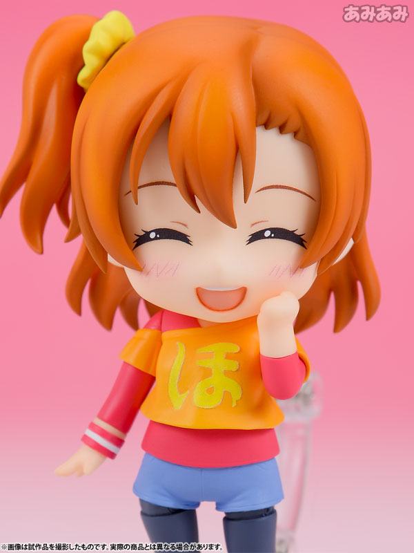 AmiAmi [Character & Hobby Shop] | Nendoroid - Love Live!: Honoka