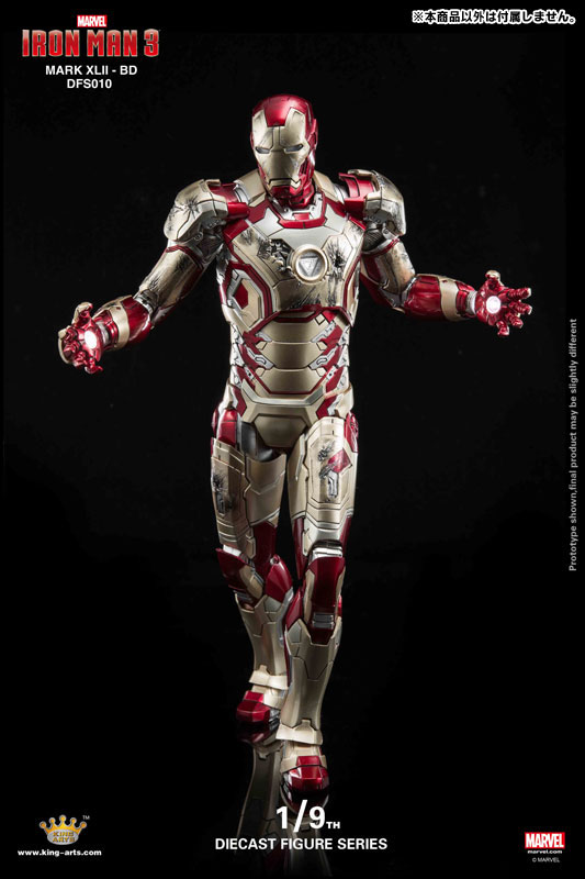 AmiAmi [Character & Hobby Shop] | 1/9 Diecast Figure Series - Iron