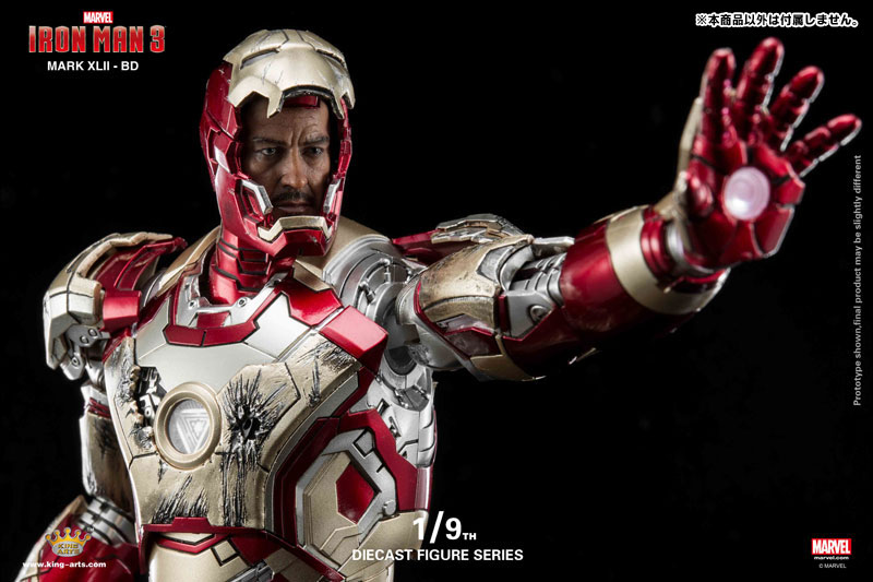 AmiAmi [Character & Hobby Shop] | 1/9 Diecast Figure Series - Iron