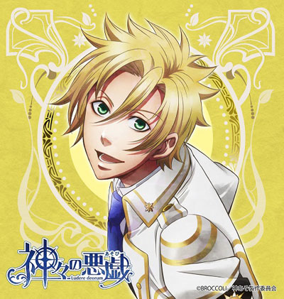 AmiAmi [Character & Hobby Shop]  Kamigami no Asobi - A4 Size Sticker:  Balder(Released)