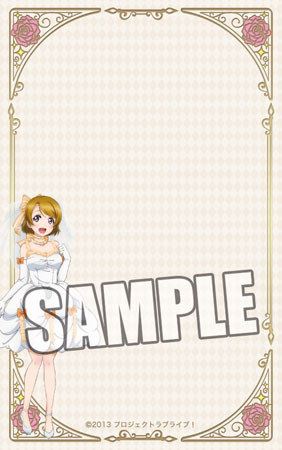 AmiAmi [Character & Hobby Shop] | Love Live! - Magnet & Memo Pad 