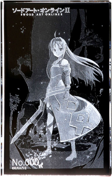 AmiAmi [Character & Hobby Shop] | Sword Art Online II - Yuuki 