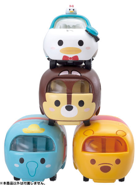 Disney - くみ Mickey Mouse】