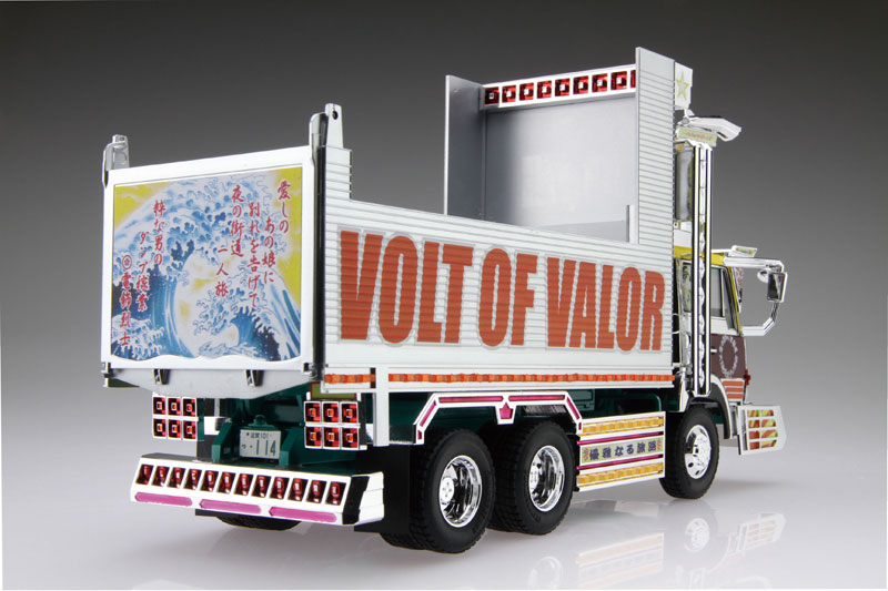 AmiAmi [Character & Hobby Shop] | 1/32 Value Dekotora No.31
