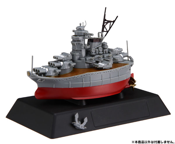 AmiAmi [Character & Hobby Shop] | Chibimaru Fleet Series No.0 