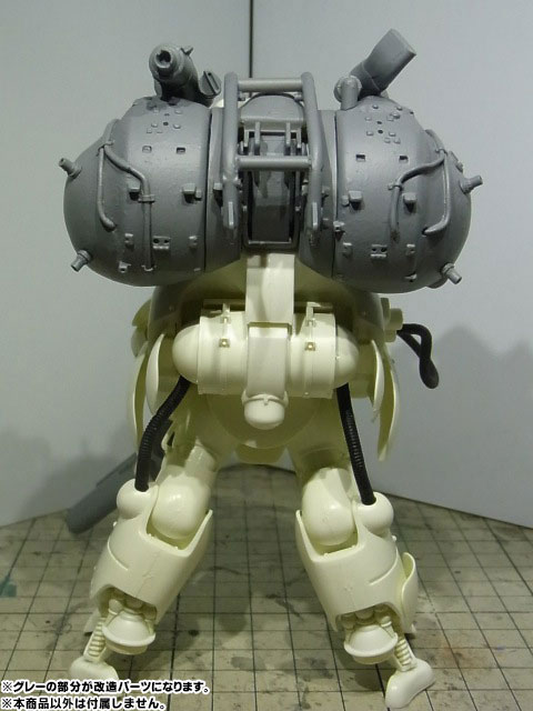 AmiAmi [Character & Hobby Shop] | Maschinen Krieger 1/20 Robot