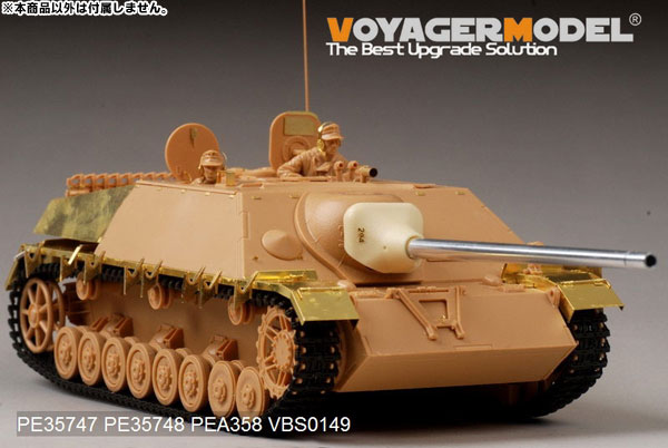 tamiya 35340 Scala : 1/35, modeltoy