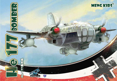 AmiAmi [Character & Hobby Shop] | MENG KIDS - He177 Bomber Plane 