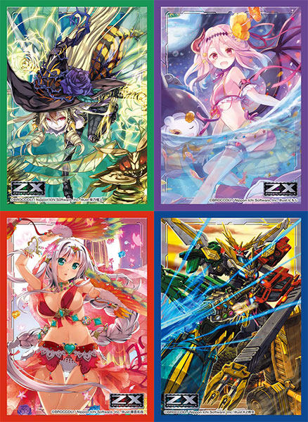 AmiAmi [Character & Hobby Shop] | Broccoli Trading Card Item Kuji
