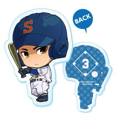 Ace of Diamond All Star Game Seido High Furuya Satoru Clear File Rare Anime