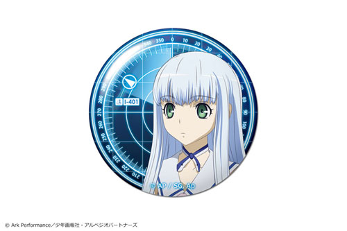 AmiAmi [Character & Hobby Shop]  Movie Arpeggio of Blue Steel