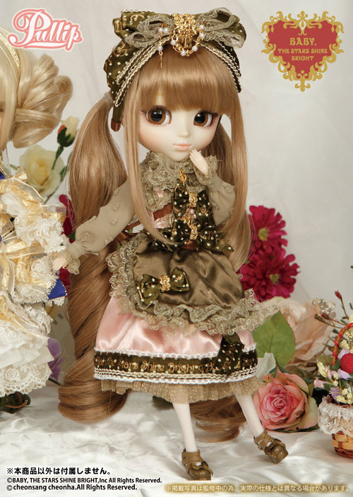 pullip aoki misako