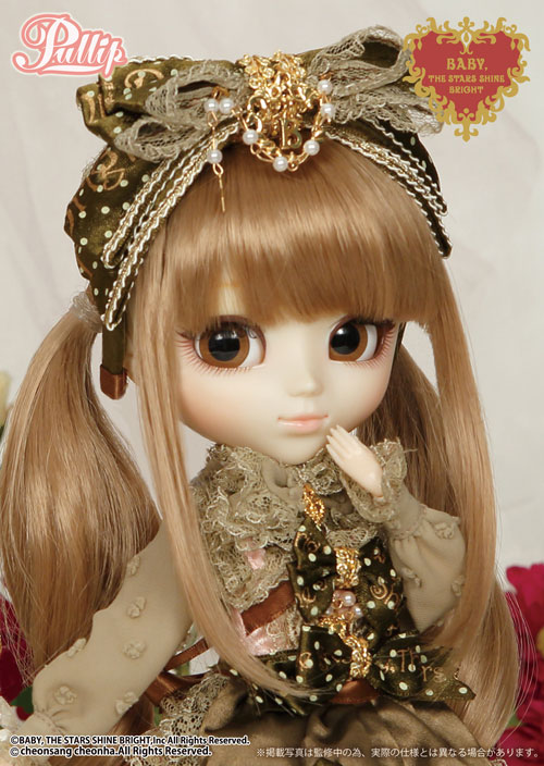 Pullip cheap aoki misako