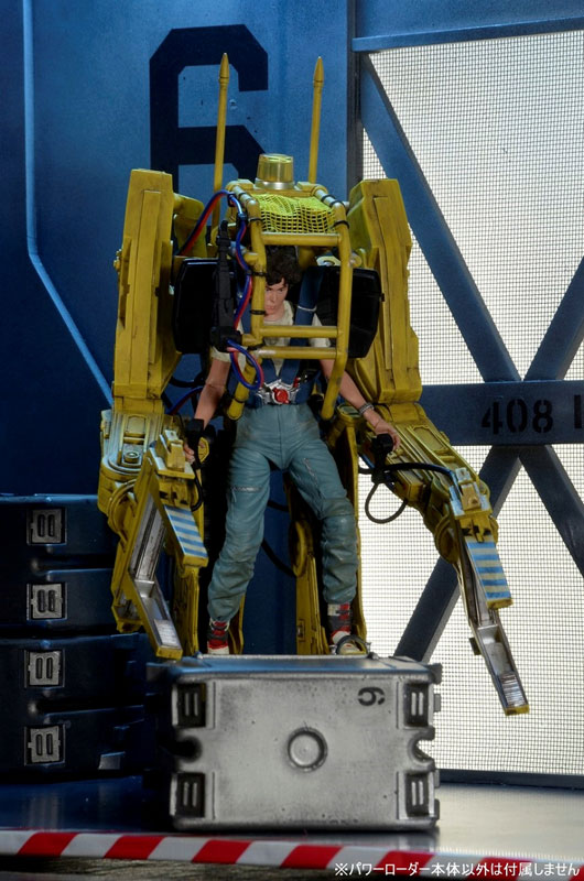 AmiAmi [Character & Hobby Shop] | Alien - 7inch Action