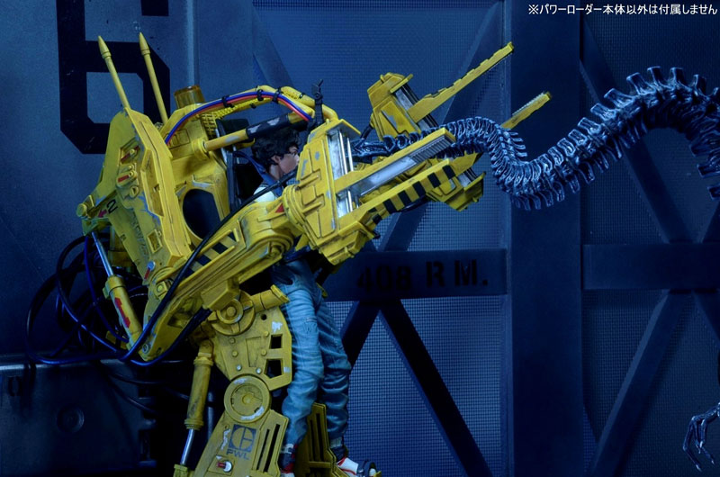 J.様 AmiAmi [Character & Hobby Shop] | Figure Complex Amazing