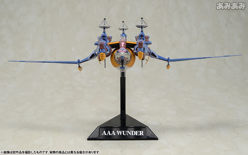 AmiAmi [Character & Hobby Shop] | W.H.A.M.! - Evangelion: 3.0 You