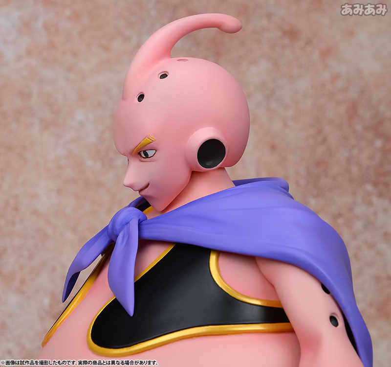 Bandai HG Dragonball Z Majin Buu Complete Set - Toys Wonderland