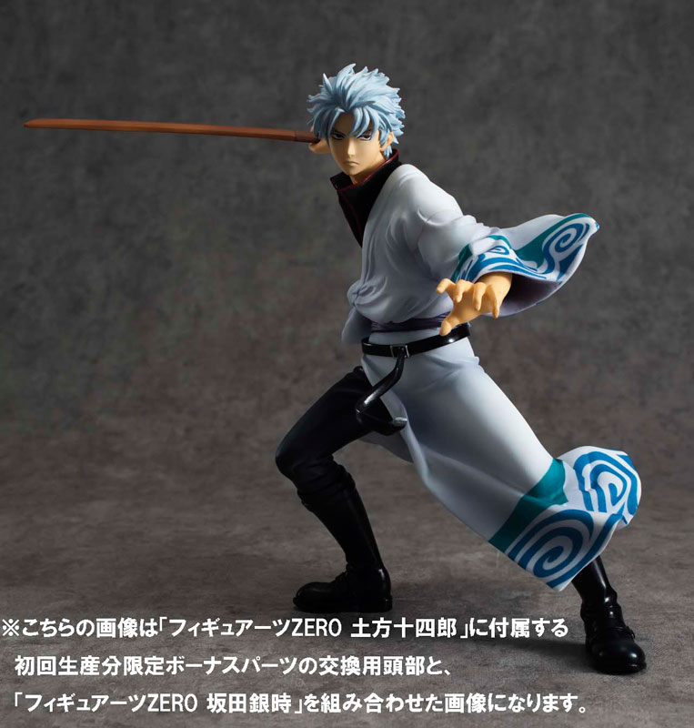 AmiAmi [Character & Hobby Shop] | Figuarts ZERO - Gintoki Sakata