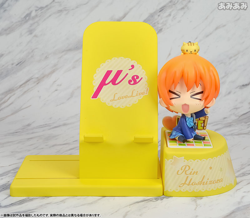 AmiAmi [Character & Hobby Shop] | [AmiAmi Exclusive Bonus] Choco