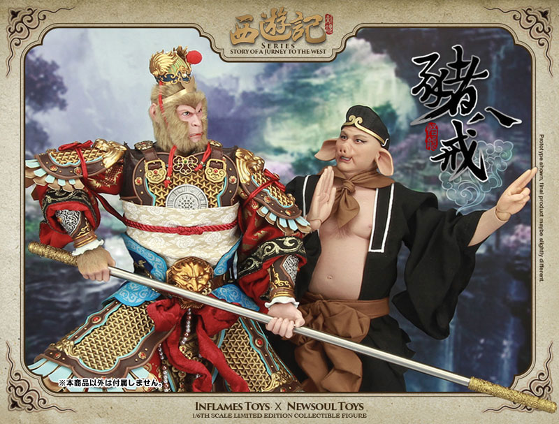 AmiAmi [Character & Hobby Shop] | 1/6 Scale Action Figure