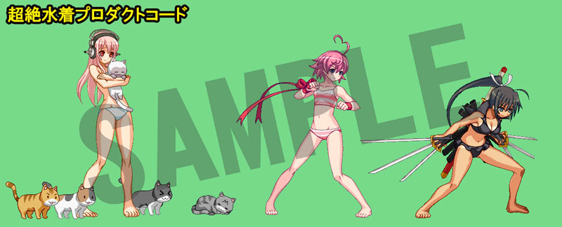AmiAmi [Character & Hobby Shop] | [Bonus] PS4 Nitroplus Blasterz 