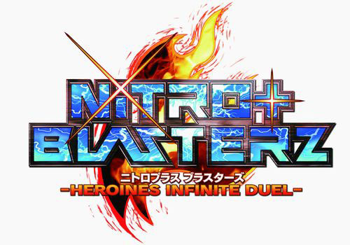AmiAmi [Character & Hobby Shop] | [Bonus] PS3 Nitroplus