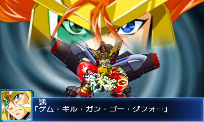 AmiAmi [Character & Hobby Shop] | 3DS Super Robot Wars BX(Released)