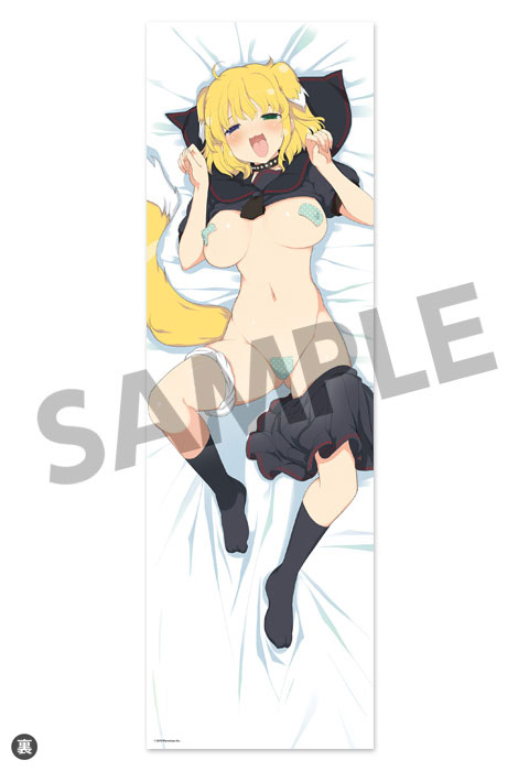 ‼️ON HOLD‼️ factory AUTHENTIC Senran Kagura Ryona Dakimakura Body Pillowcase Cover