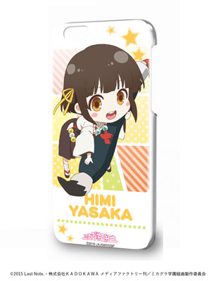 AmiAmi [Character & Hobby Shop] | Hard Case 