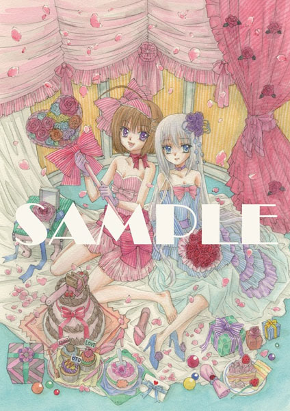 AmiAmi [Character & Hobby Shop]  CD Kore wa Zombie Desuka? Drama CD  (Released)