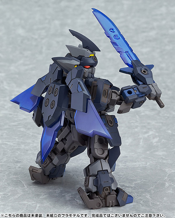 AmiAmi [Character & Hobby Shop] | PLAMAX TK-02 Tenkai