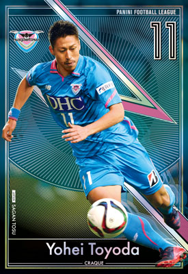 AmiAmi [Character & Hobby Shop] | Panini Football League 2015 J