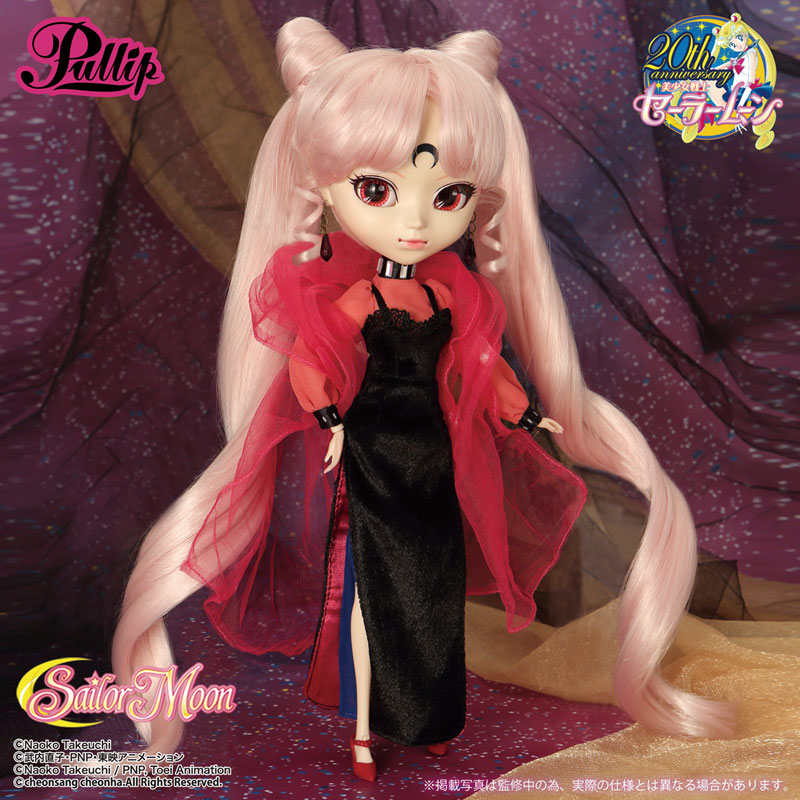 AmiAmi [Character & Hobby Shop] | Pullip / Black Lady(Released)