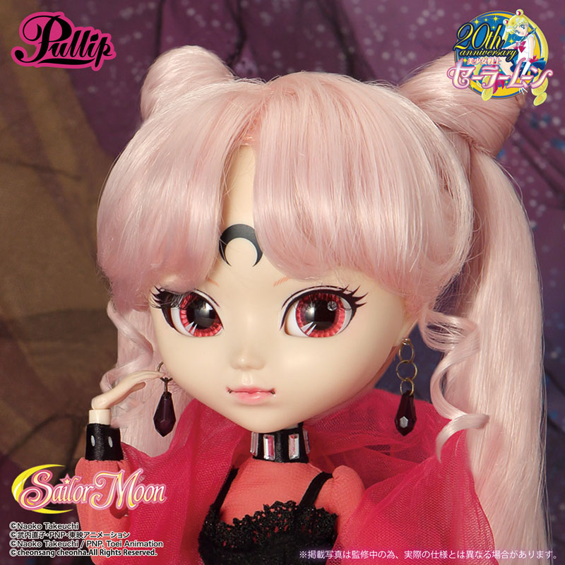 AmiAmi [Character & Hobby Shop] | Pullip / Black Lady(Released)