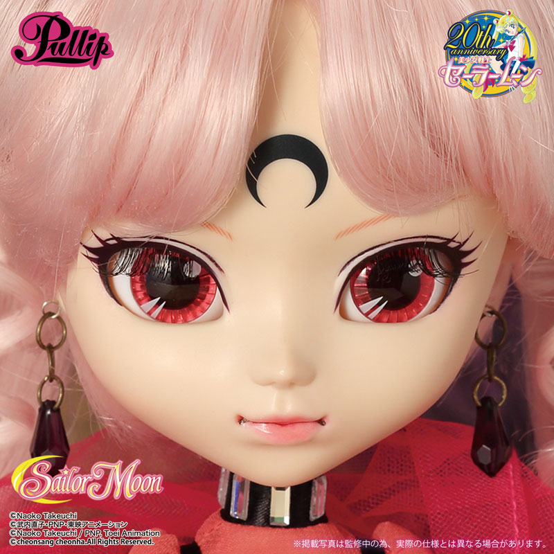 AmiAmi [Character & Hobby Shop] | Pullip / Black Lady(Released)