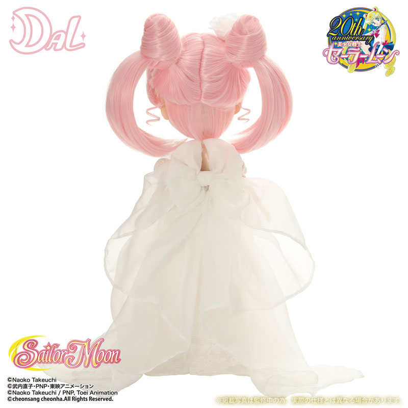 AmiAmi [Character & Hobby Shop] | DAL - Princess Small Lady(Released)