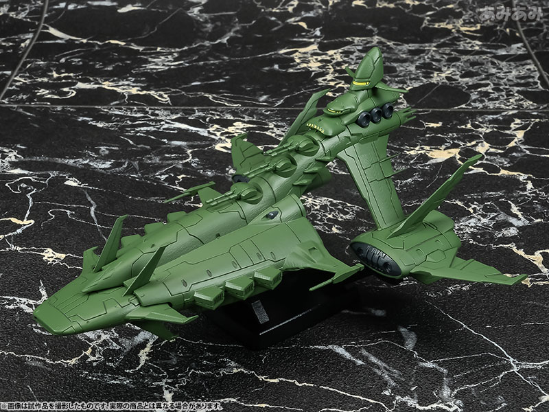 AmiAmi [Character & Hobby Shop] | Cosmo Fleet Special - Mobile